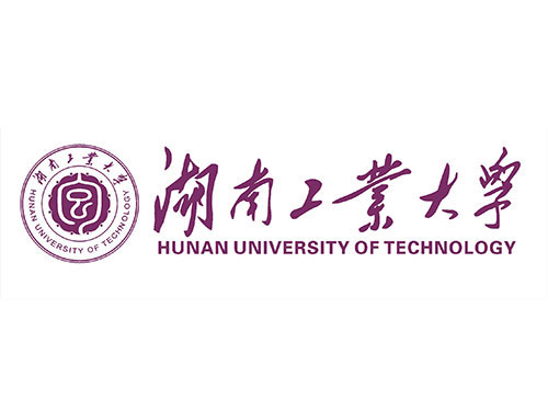 湖南工業大學