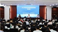 我所代理人代表經開區分中心參加檢索技能培訓班獲優秀學員