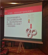 我所專家到中航工業航空動力機械研究所進行授課