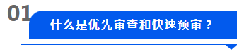 株洲湘知知識產權代理事務所,株洲市三湘知識產權服務有限責任公司,株洲知識產權代理服務,企業知識產權系統方案,知識產權咨詢