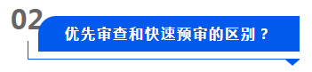 株洲湘知知識產權代理事務所,株洲市三湘知識產權服務有限責任公司,株洲知識產權代理服務,企業知識產權系統方案,知識產權咨詢