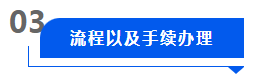 株洲湘知知識產權代理事務所,株洲市三湘知識產權服務有限責任公司,株洲知識產權代理服務,企業知識產權系統方案,知識產權咨詢