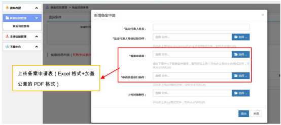 株洲湘知知識產權代理事務所,株洲市三湘知識產權服務有限責任公司,株洲知識產權代理服務,企業知識產權系統方案,知識產權咨詢