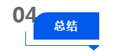 株洲湘知知識產權代理事務所,株洲市三湘知識產權服務有限責任公司,株洲知識產權代理服務,企業知識產權系統方案,知識產權咨詢 株洲湘知知識產權代理事務所,株洲市三湘知識產權服務有限責任公司,株洲知識產權代理服務,企業知識產權系統方案,知識產權咨詢
